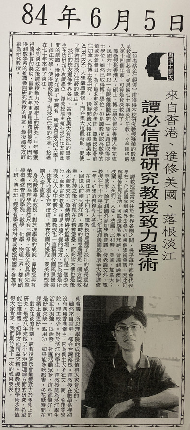 上傳圖片